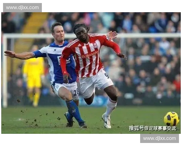 伯明翰足球俱乐部百年征程与城市精神传承的辉煌发展历程