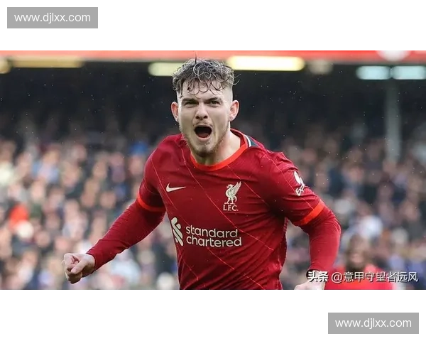 利物浦9号传奇:从新星到队内核心的崛起之路 利物浦9号传奇:从新星到队内核心的崛起之路