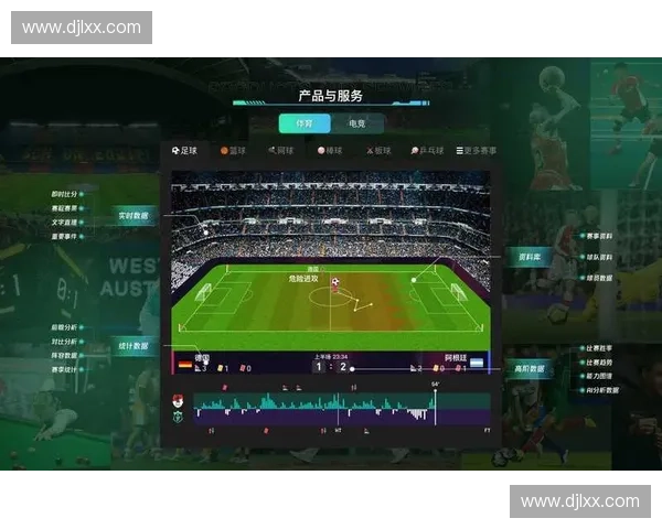 智能分析助力竞猜精准预测，揭秘体育赛事背后的数据密码