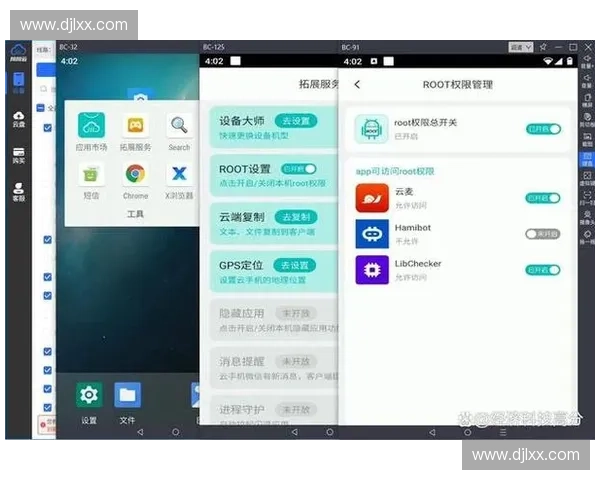 2026欧洲冠军联赛全程直播观看指南及赛程安排